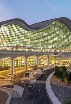 مطارات أبوظبي - أرشيفية