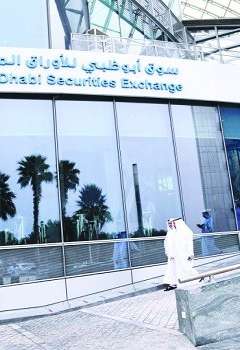 سوق أبوظبي للأوراق