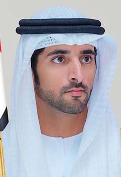 الشيخ حمدان بن محمد بن راشد