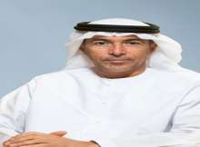 محافظ مصرف الإمارات المركزي ​خالد محمد بالعمى