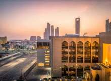 مصرف الإمارات المركزي