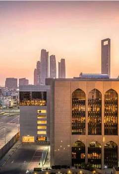 مصرف الإمارات المركزي