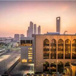 مصرف الإمارات المركزي