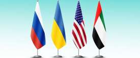 الإمارات وأمريكا وأوكرانيا وروسيا