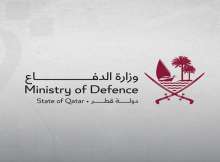 وزارة الدفاع القطرية