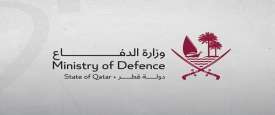 وزارة الدفاع القطرية