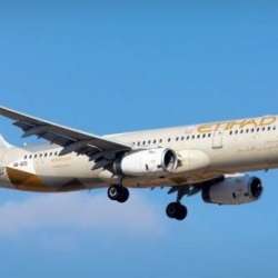 الاتحاد للطيران