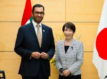 رئيسة وزراء اليابان و