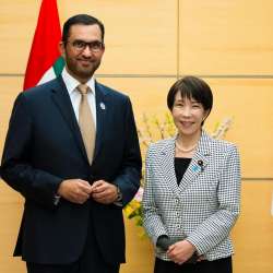 رئيسة وزراء اليابان و