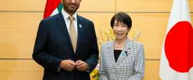 رئيسة وزراء اليابان و
