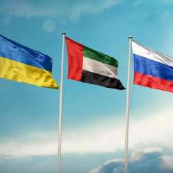 روسيا والإمارات وأوكرانيا