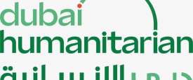 دبي الإنسانية