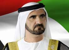 الشيخ محمد بن راشد