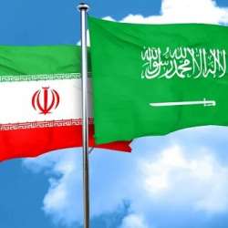 السعودية وإيران