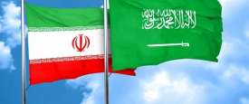 السعودية وإيران