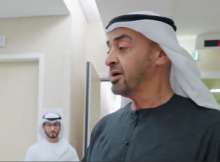 صاحب السمو الشيخ محمد بن زايد