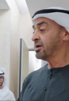 صاحب السمو الشيخ محمد بن زايد