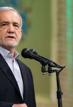 الرئيس الإيراني مسعود بزشكيان