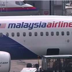 الطائرة المفقودة