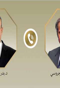 جروسي وعبدالعاطي