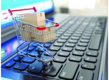 التجارة الإلكترونية