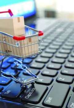 التجارة الإلكترونية