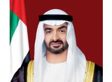 الشيخ محمد بن زايد