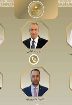 اتصالات وزراء الخارجية