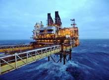 الغاز - أرشيفية