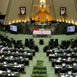 البرلمان الإيراني