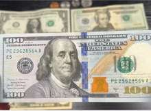 الدولار الأمريكي