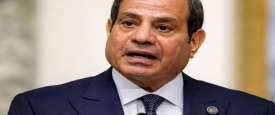 الرئيس المصري عبد الفتاح السيسي