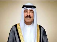 أمير الكويت