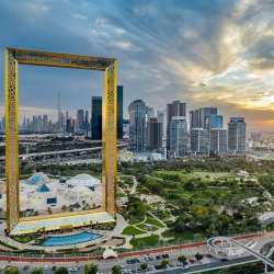 مدينة دبي