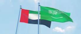 الإمارات والسعودية