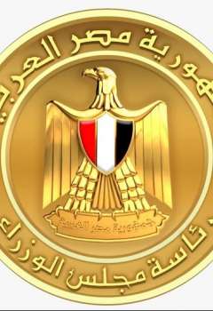 مجلس الوزراء