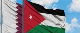 الأردن و قطر
