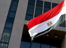 وزارة الخارجية المصرية