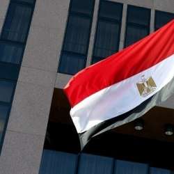 وزارة الخارجية المصرية