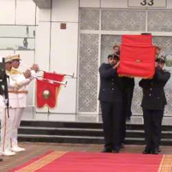 الجنازة العسكرية