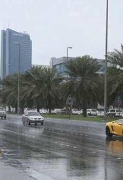 أمطار الإمارات