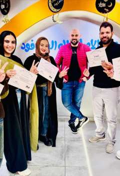 تكريم موظفي شركة EL MR Real Estate