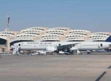 مطار الرياض - صورة أرشيفية