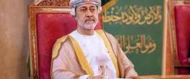 السلطان هيثم بن طارق سلطان عمان