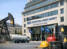 الطاقة الدولية