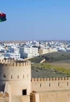سلطنة عمان