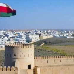 سلطنة عمان