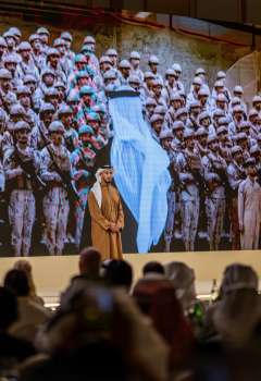 عبدالله بن محمد بن بطي آل حامد