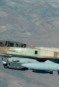 طيران الاحتلال