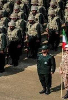 القوات المسلحة الإيرانية